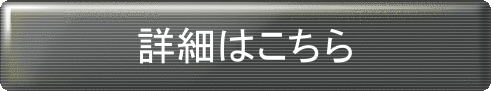ディアベラ(dea bella)アイラッシュコンディショナー激安通販